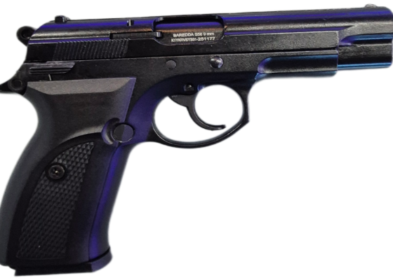 BERREDDA S56 9MM SPECIAL PACKAGE(INCLUDES 50-BLANKS, 10-PEPPERS AND A HOLSTER)